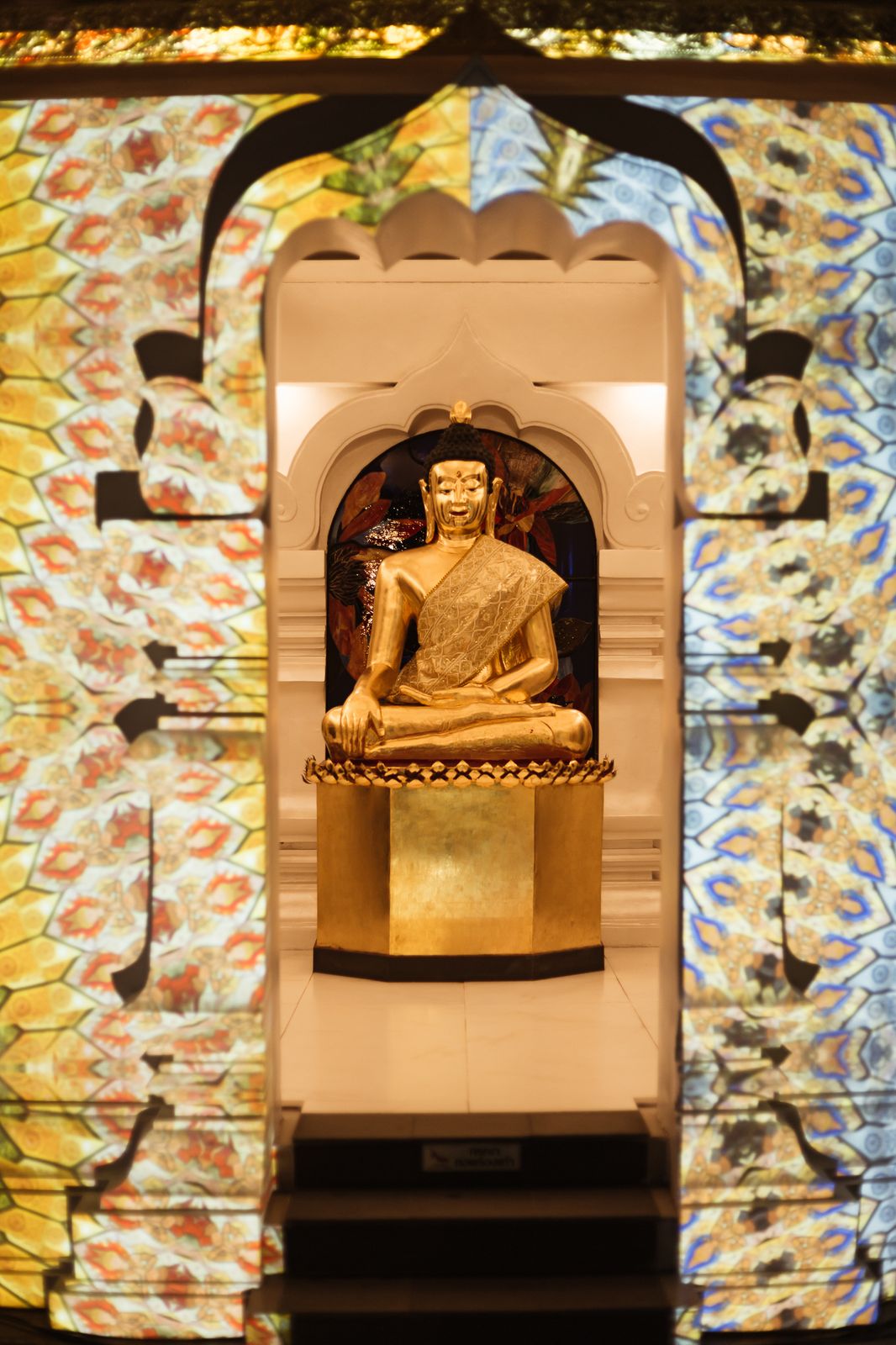 Dharma Trip: The Four Noble Truths
